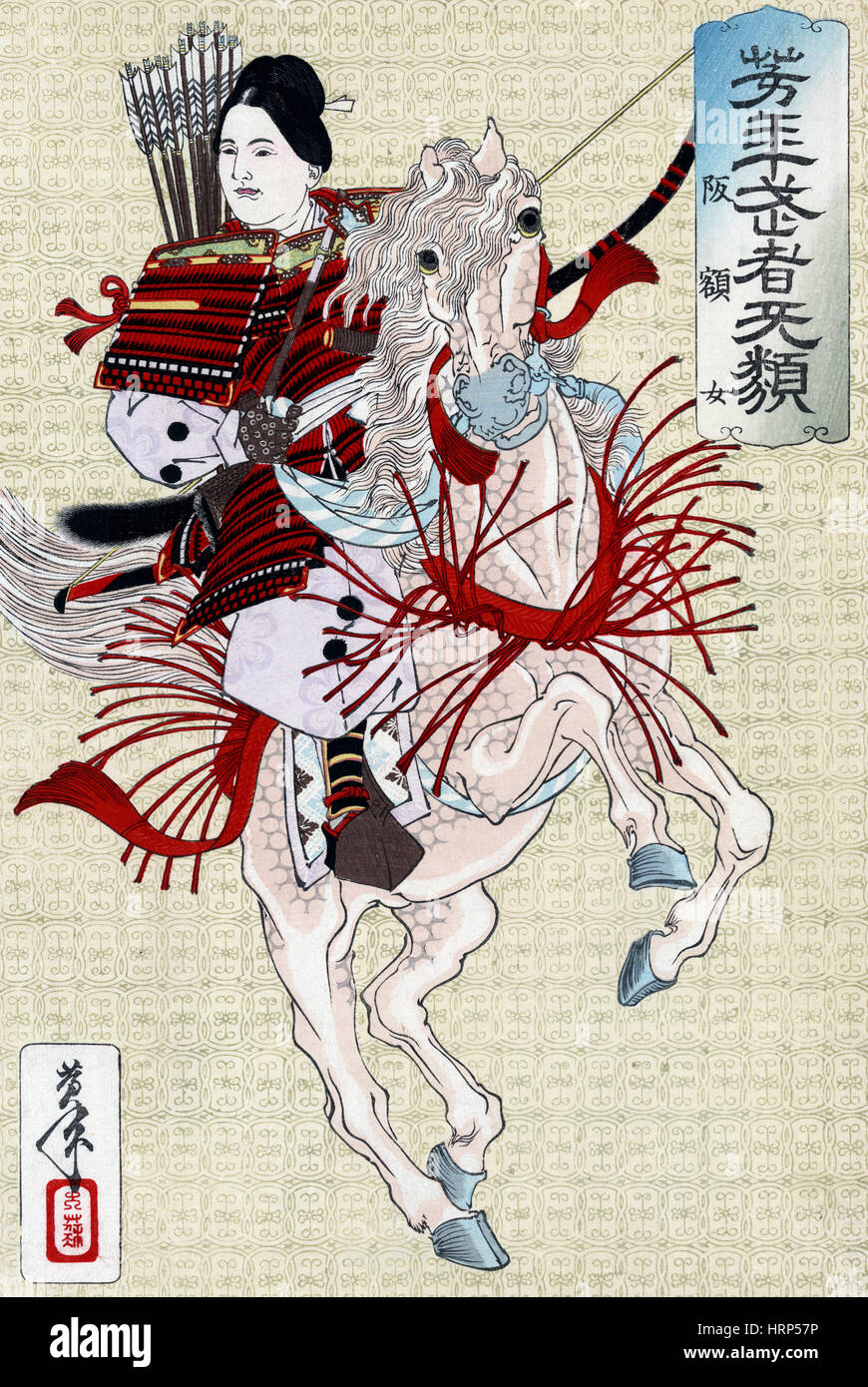 Hangaku Gozen, Femmina Samurai Warrior Foto Stock