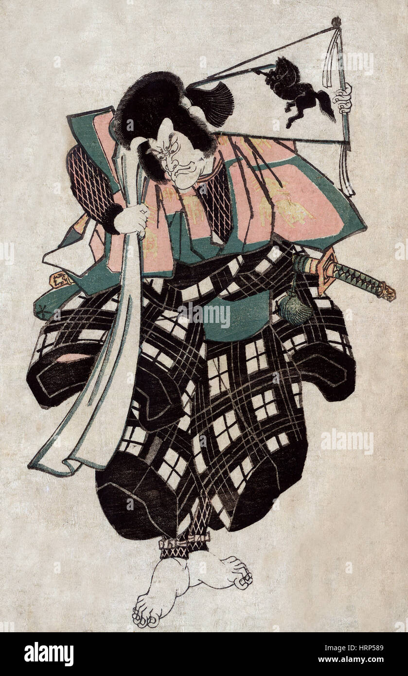 Masakado Taira, Samurai Warrior Foto Stock