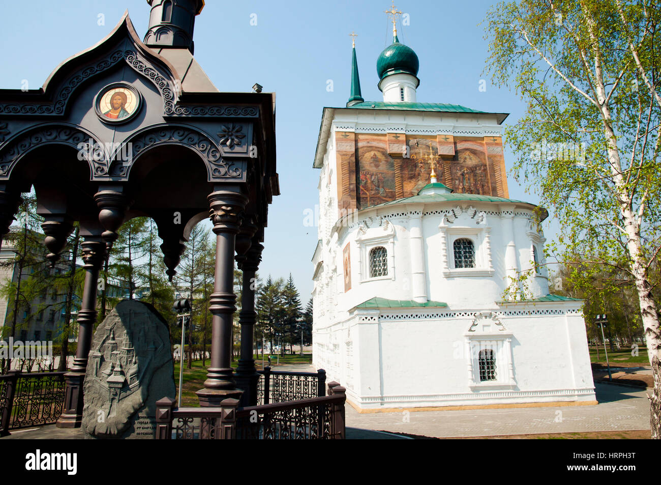 Chiesa Spasskaya - Irkutsk - Russia Foto Stock