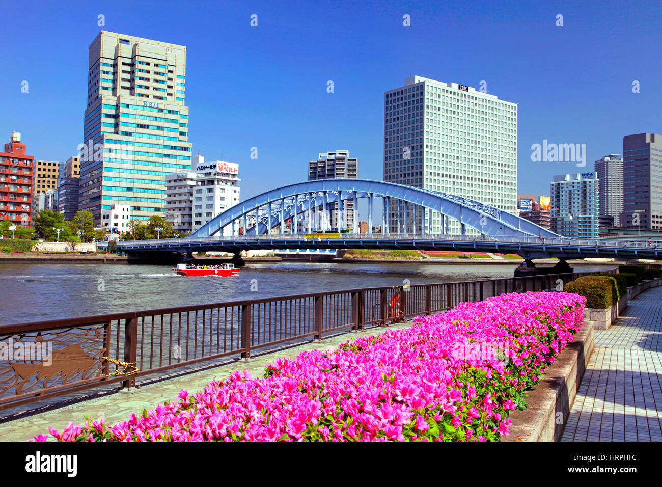 Eitai Ponte sul Fiume Sumida a Tokyo Giappone Foto Stock