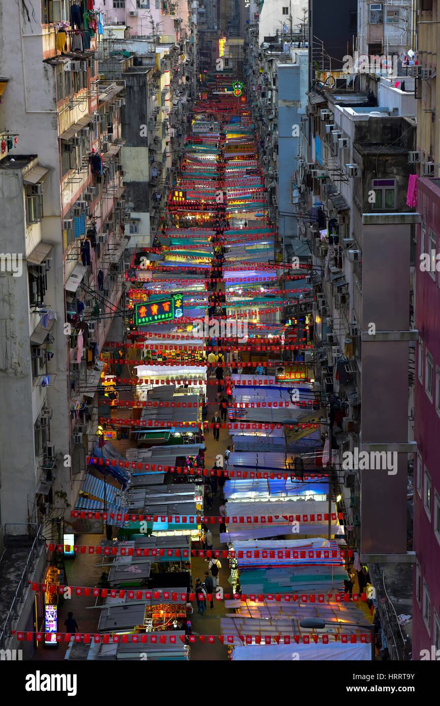 Il famoso il Mercato Notturno di Temple Street, Kowloon, Hong Kong. Foto Stock