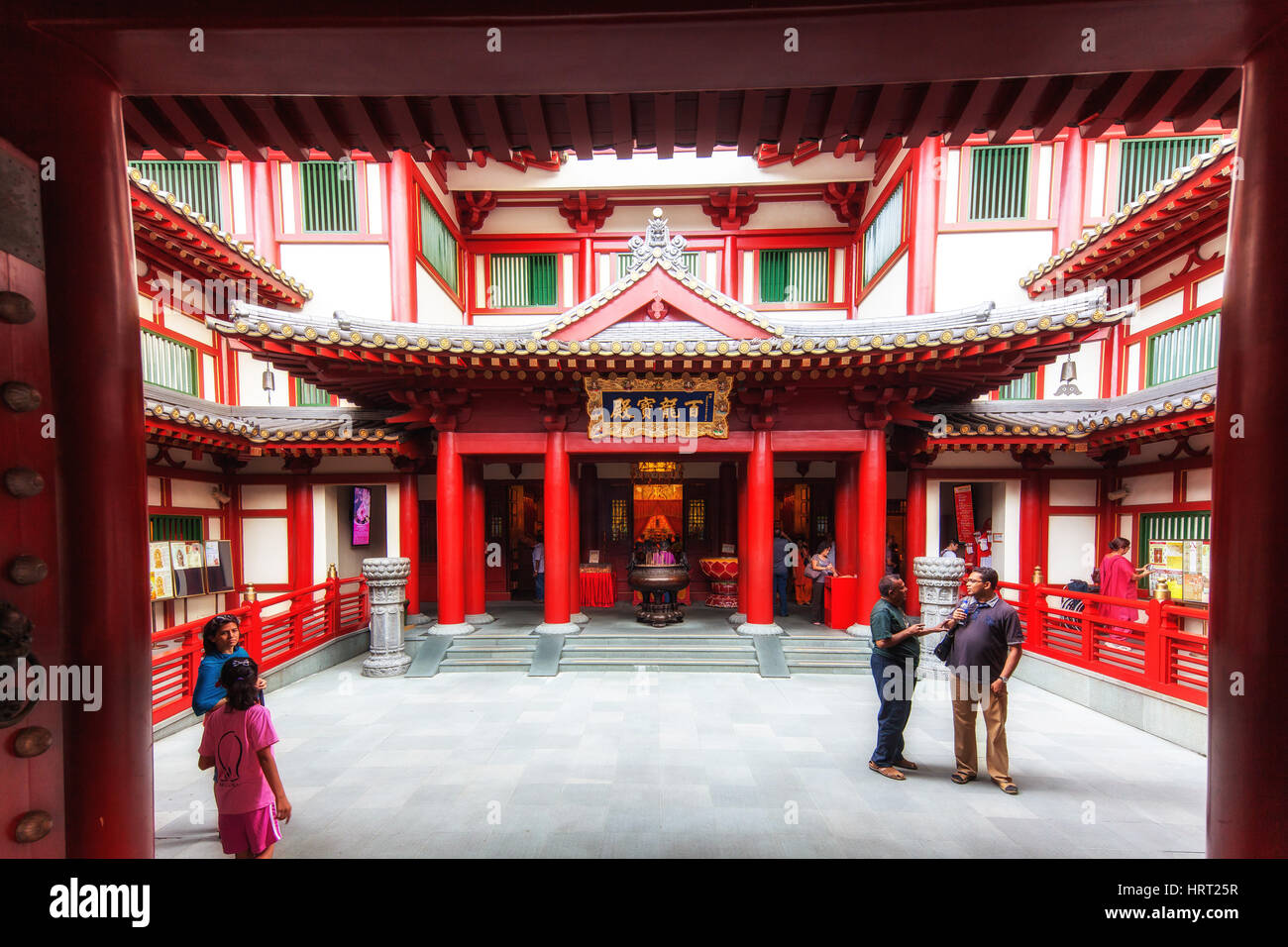 Cappa infradito Cho Tempio a Waterloo Street, a Pagoda Gate, Chinatown, Singapore, Asia, Singapore Foto Stock