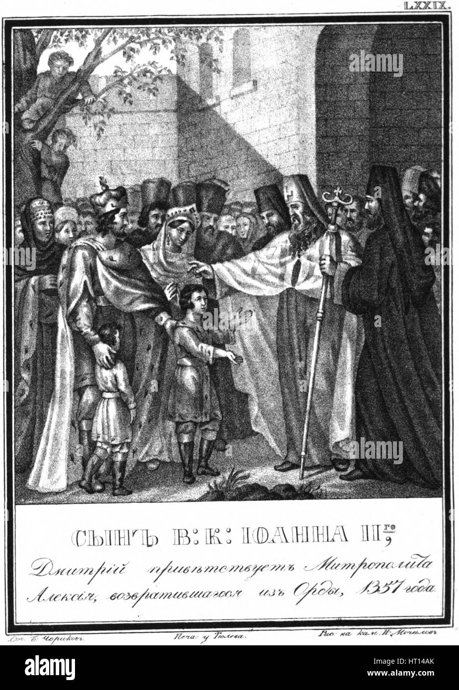 Il Grand Prince Dmitry Ivanovich benvenuti Metropolitan Alexis. 1357 (da Karamzin illustrato), 1836. Artista: Chorikov, Boris Artemyevich (1802-1866) Foto Stock