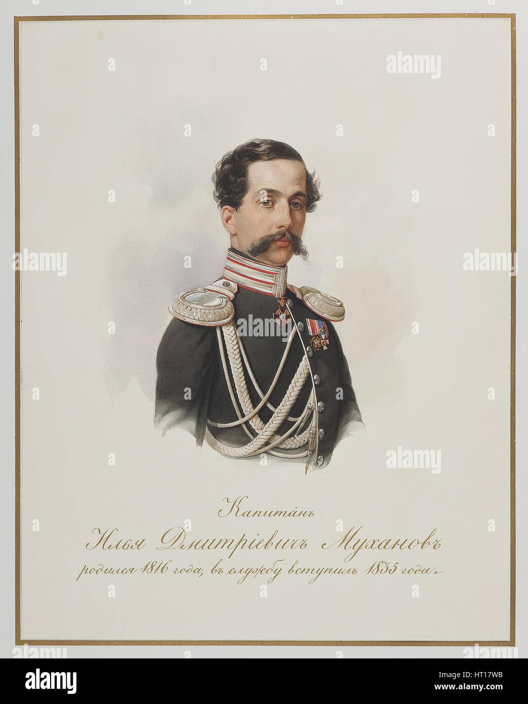 Ilya Dmitrievic Mukhanov (1815-1893). Artista: Hau (Gau), Vladimir Ivanovich (1816-1895) Foto Stock