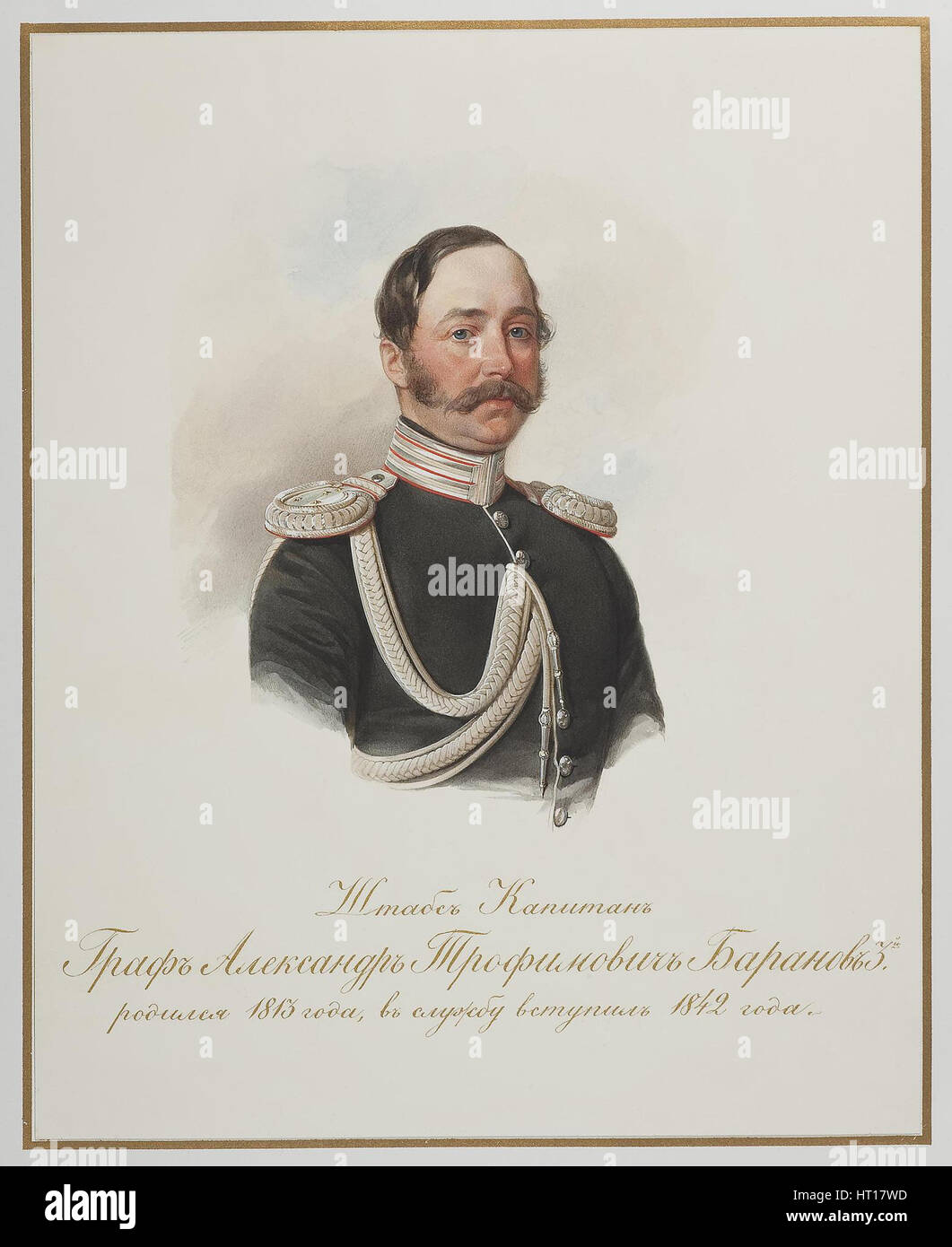 Conte Alexander Baranov Trofimovich (1813-1888). Artista: Hau (Gau), Vladimir Ivanovich (1816-1895) Foto Stock