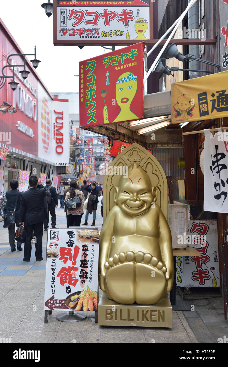 OSAKA, Giappone - 06 novembre 2014: un'immagine di Billiken. Billiken era originariamente un fascino bambola realizzata da un americano nella prima parte del ventesimo ce Foto Stock