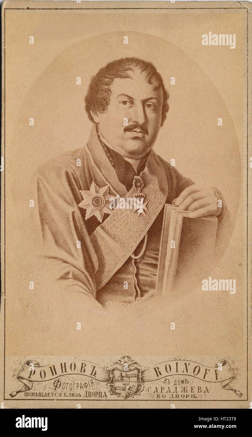 Il principe Ioann della Georgia (1768-1830), seconda metà del XIX secolo. Artista: Roinov (Roinashvili), Alexander Solomonovich, Studio Fotografico (1846-1898) Foto Stock