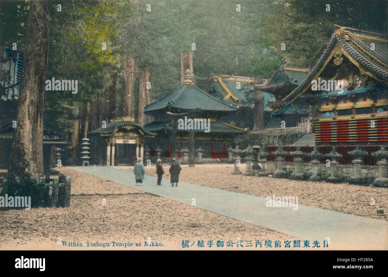 " Entro il Tempio Toshogu al Nikko', C1900. Artista: sconosciuto. Foto Stock