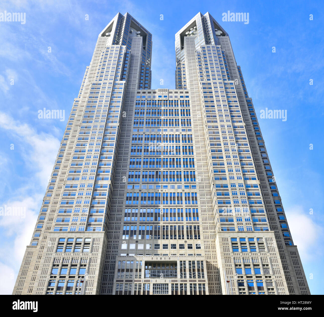 TOKYO, Giappone - 02 novembre 2014: Tokyo Metropolitan Government Building in Tokyo, Giappone. Foto Stock