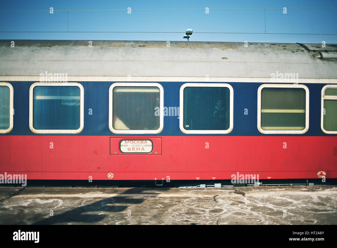 Viaggio in treno in Russia. Foto Stock