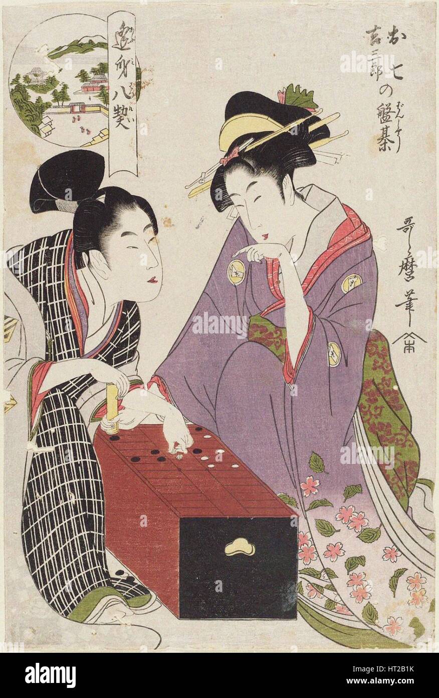 E Oshichi Kichisaburo al Gameboard (Oshichi Kichisaburo no bansho), 1800. Artista: Utamaro, Kitagawa (1753-1806) Foto Stock