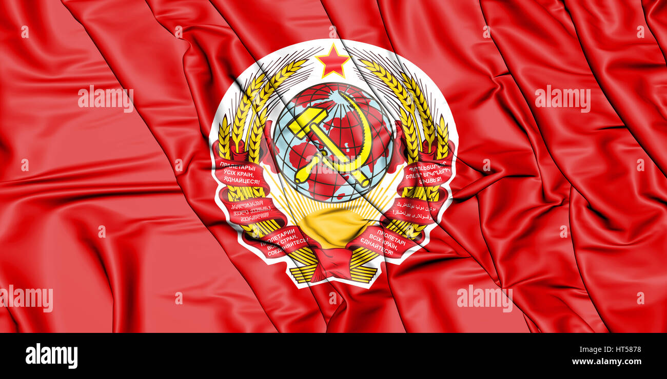 3D bandiera della Unione Sovietica (1923). 3D'illustrazione. Foto Stock