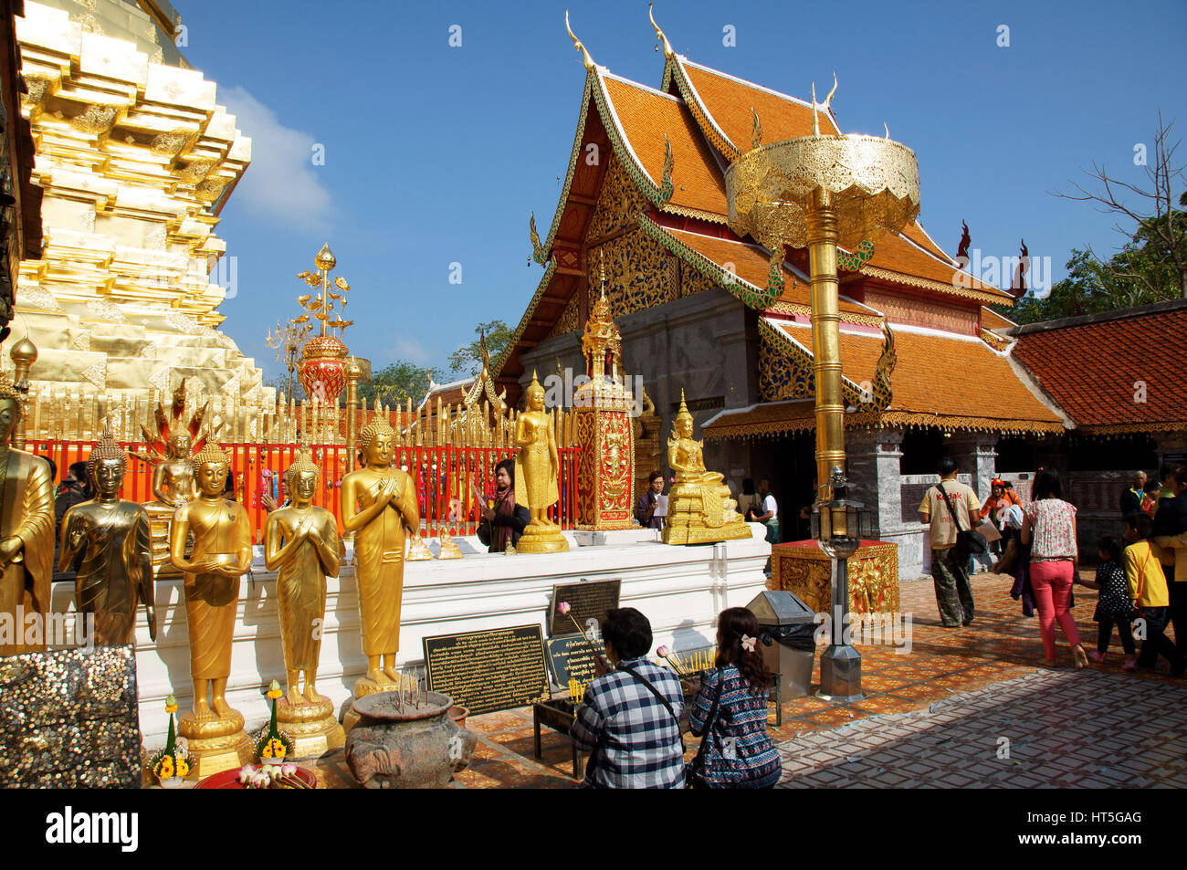 Wat Phra That Doi Suthep Foto Stock