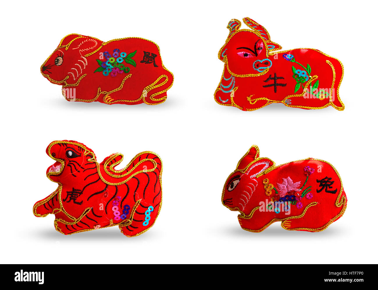 Bella cinese tradizionale 12 zodiacs su sfondo bianco Foto Stock