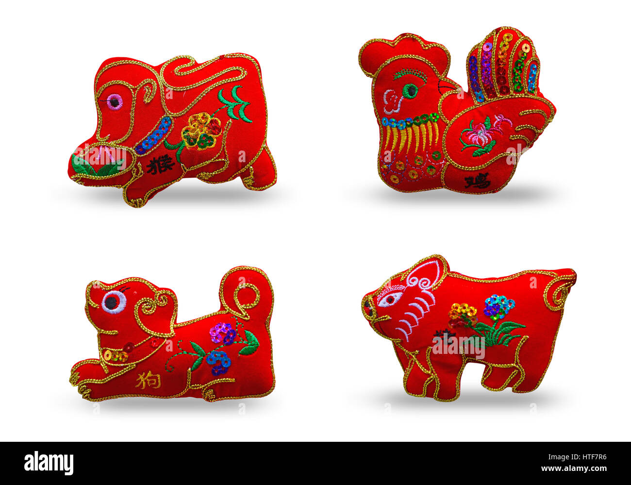 Bella cinese tradizionale 12 zodiacs su sfondo bianco Foto Stock