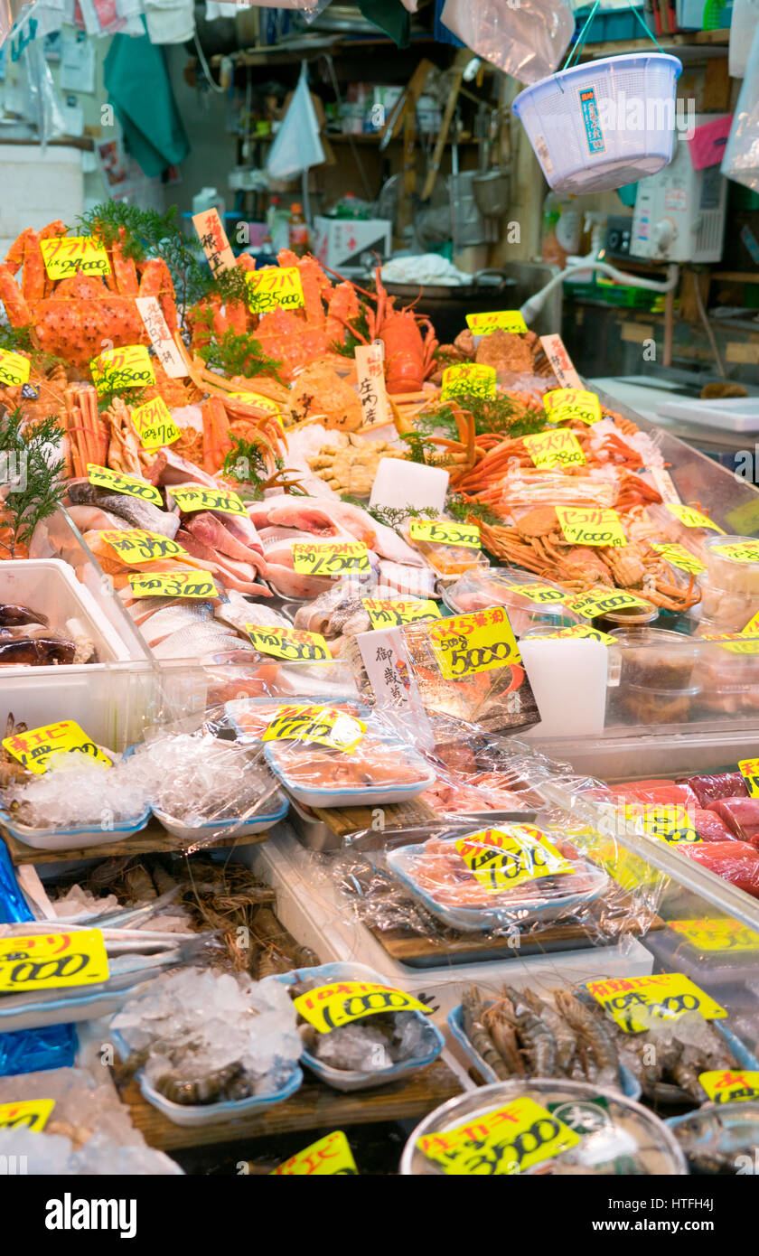 Il mercato del pesce di Tsukiji,Tokyo Foto Stock