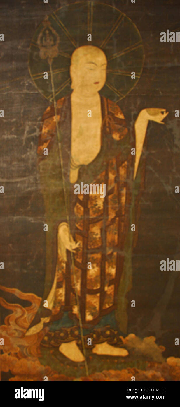 Jizo Bosatsu (Iwayaji Kyotango) Foto Stock