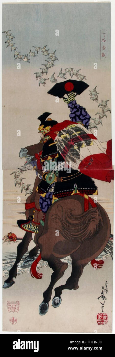Tsukioka (Taiso) Yoshitoshi (1839-1892), De veldslag van Ichinotani (1885) Foto Stock
