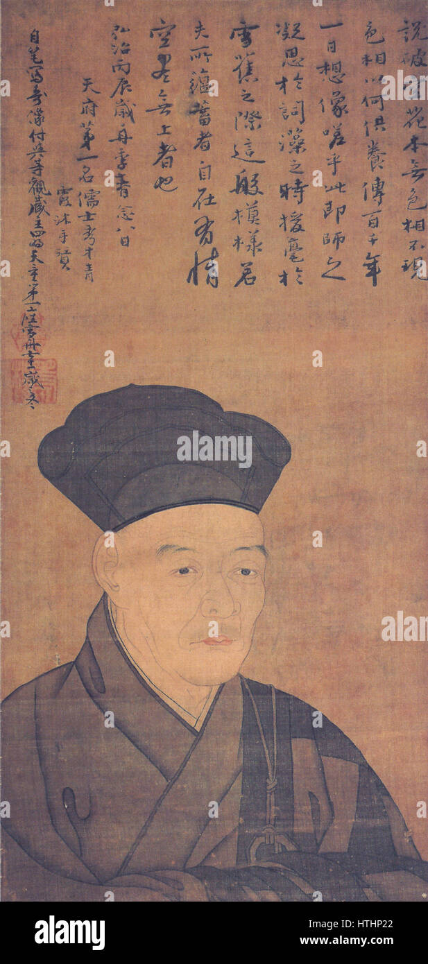 Sesshu, un artista giapponese pre-moderno, all'età di 71 anni, in un ritratto del Museo d'Arte Fujita, Osaka. Foto Stock
