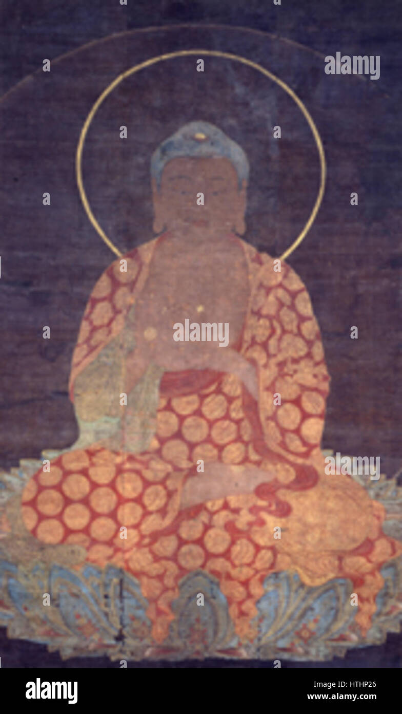 Shaka o Amida Nyorai (Zenrinji Kyoto) Foto Stock