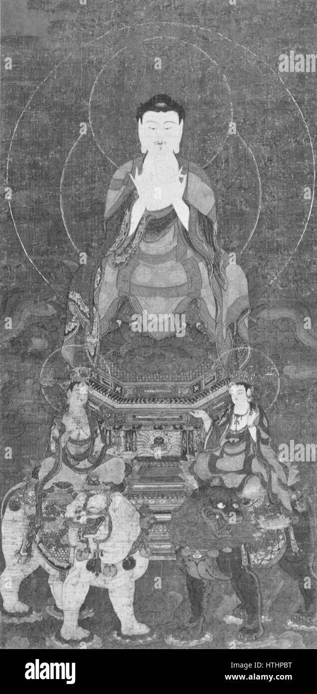 Shaka Triad (Bairinji Kurume) Foto Stock