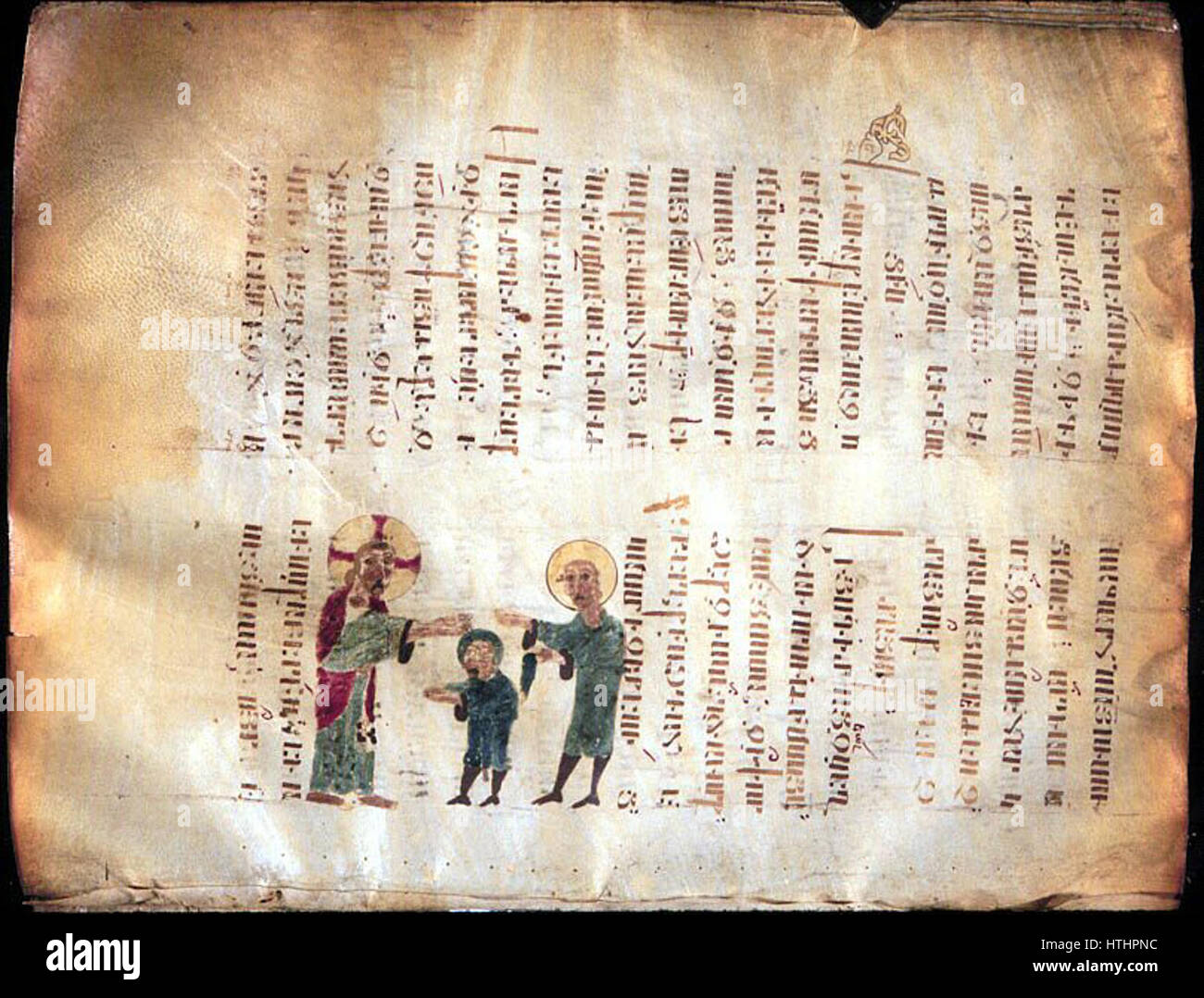 M10780G 41 EusebianLetter Foto Stock