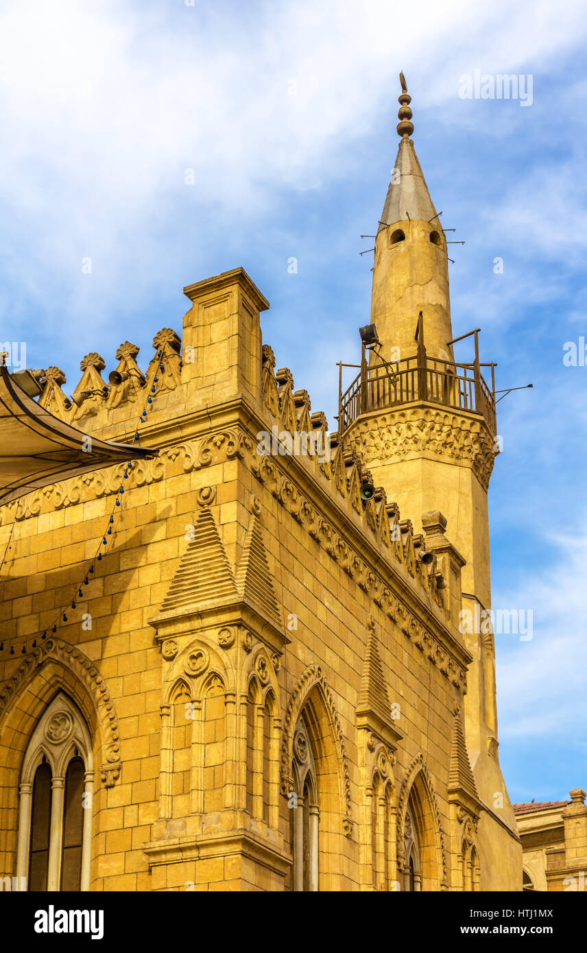 Minareto della Moschea Al-Hussein al Cairo - Egitto Foto Stock