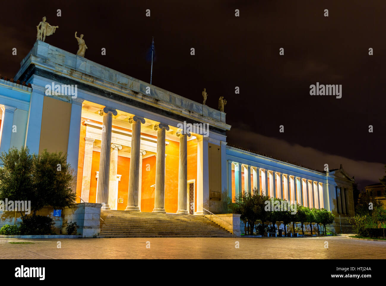 Museo Archeologico Nazionale di Atene - Grecia Foto Stock