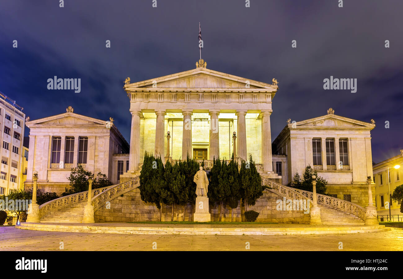 Biblioteca nazionale di Grecia ad Atene Foto Stock