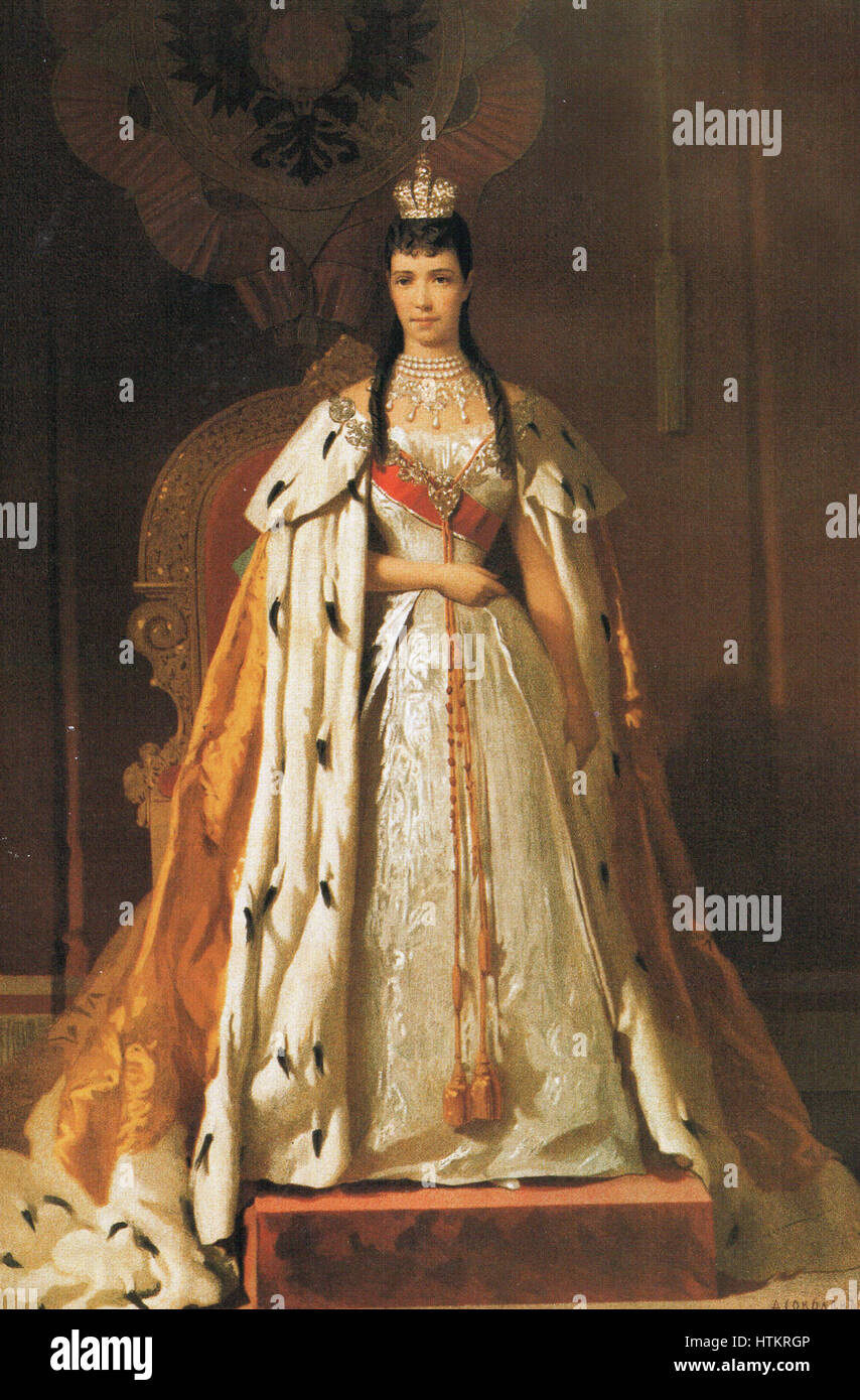 Ritratto di Maria Fedorovna da A.P. Sokolov Foto Stock