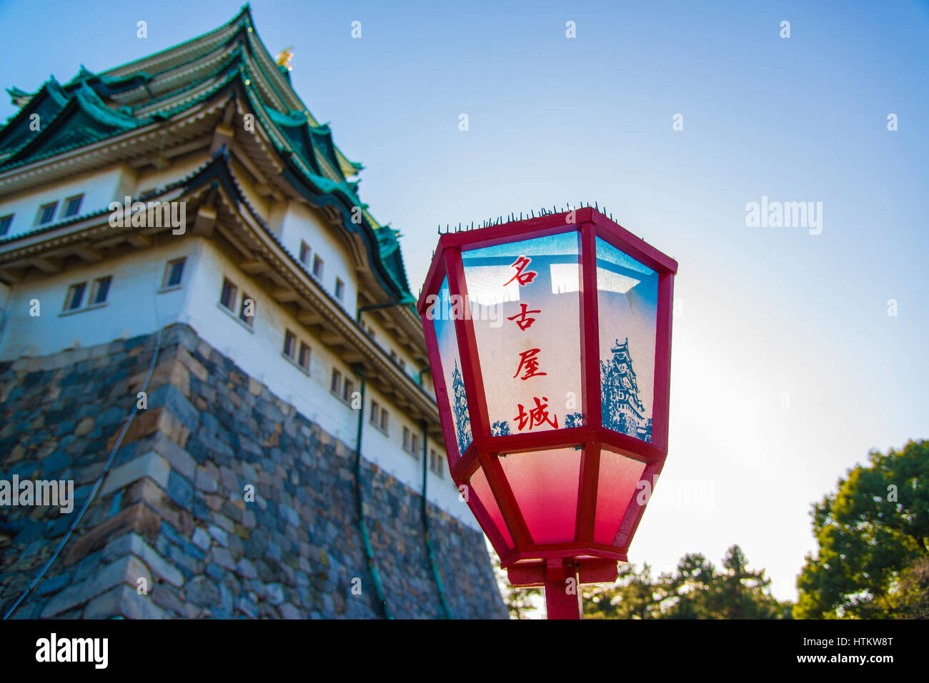 Il Castello Nagoya Foto Stock