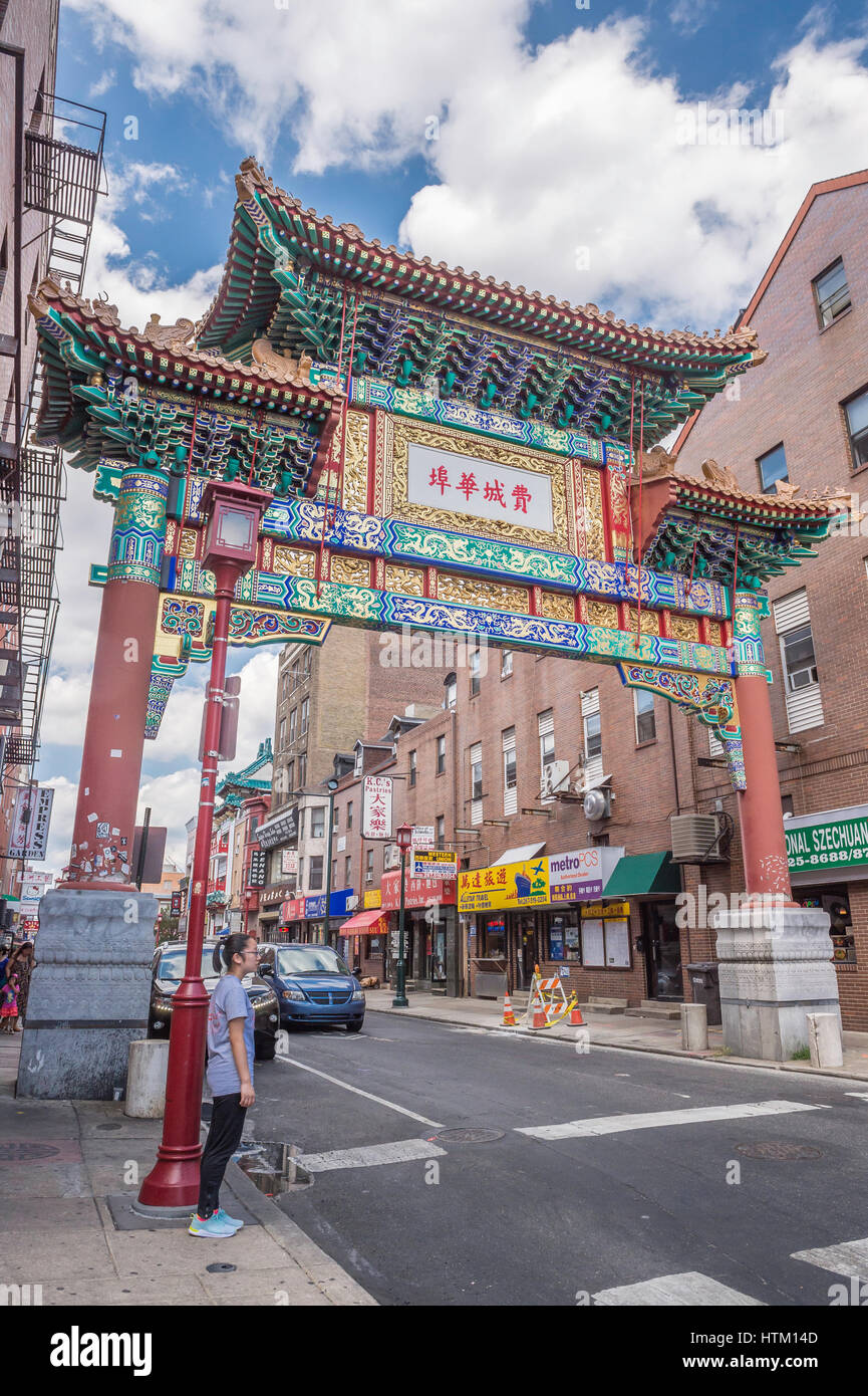 Amicizia cinese Arch, Gate, Chinatown, Philadelphia, Pennsylvania, STATI UNITI D'AMERICA Foto Stock