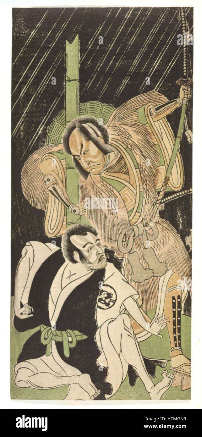 Attori come il samurai', colorata woodblock stampa. Katsukawa Shunsho (1726-1792) artista giapponese e printmaker. Foto Stock