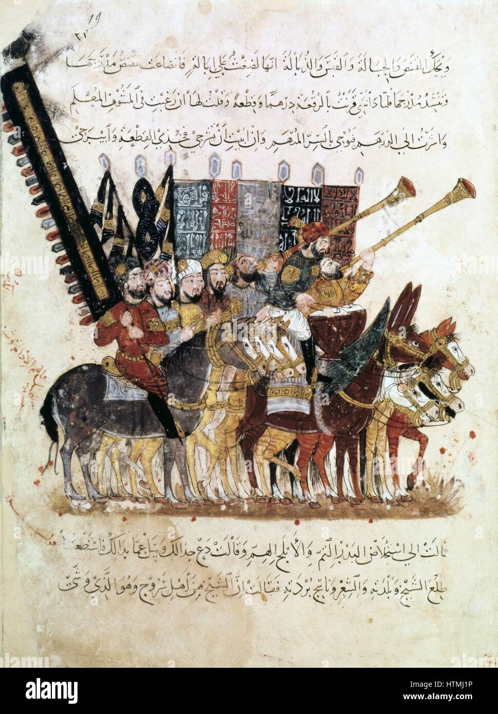 Mamluk (Mameluke) del Ottoman Guardia Imperiale. Quando Napoleone invasero l'Egitto è stato il Mamluks che hanno combattuto a lui. Mamluks perso potenza nel massacro del 1811 promossa da Muhammad Ali Pasha (1769-1849) La puntasecca c1820 Foto Stock