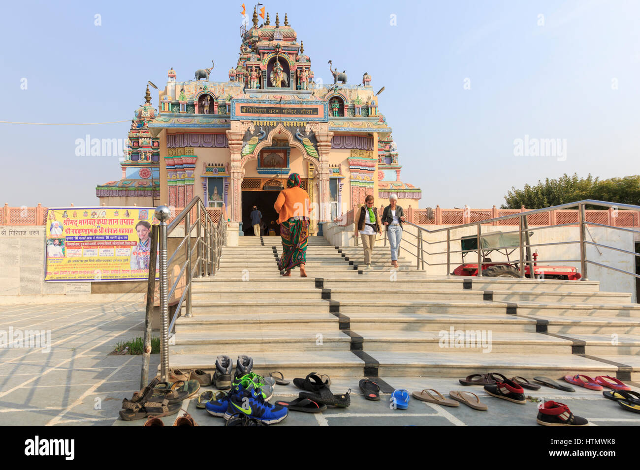 Tempio a sud di stile indiano vicino Dausa, India Foto Stock