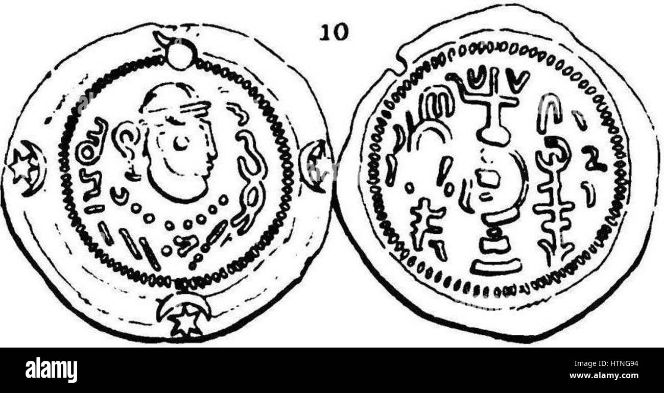 Victor Langlois. Gourgen. PL II. No.10 Foto Stock