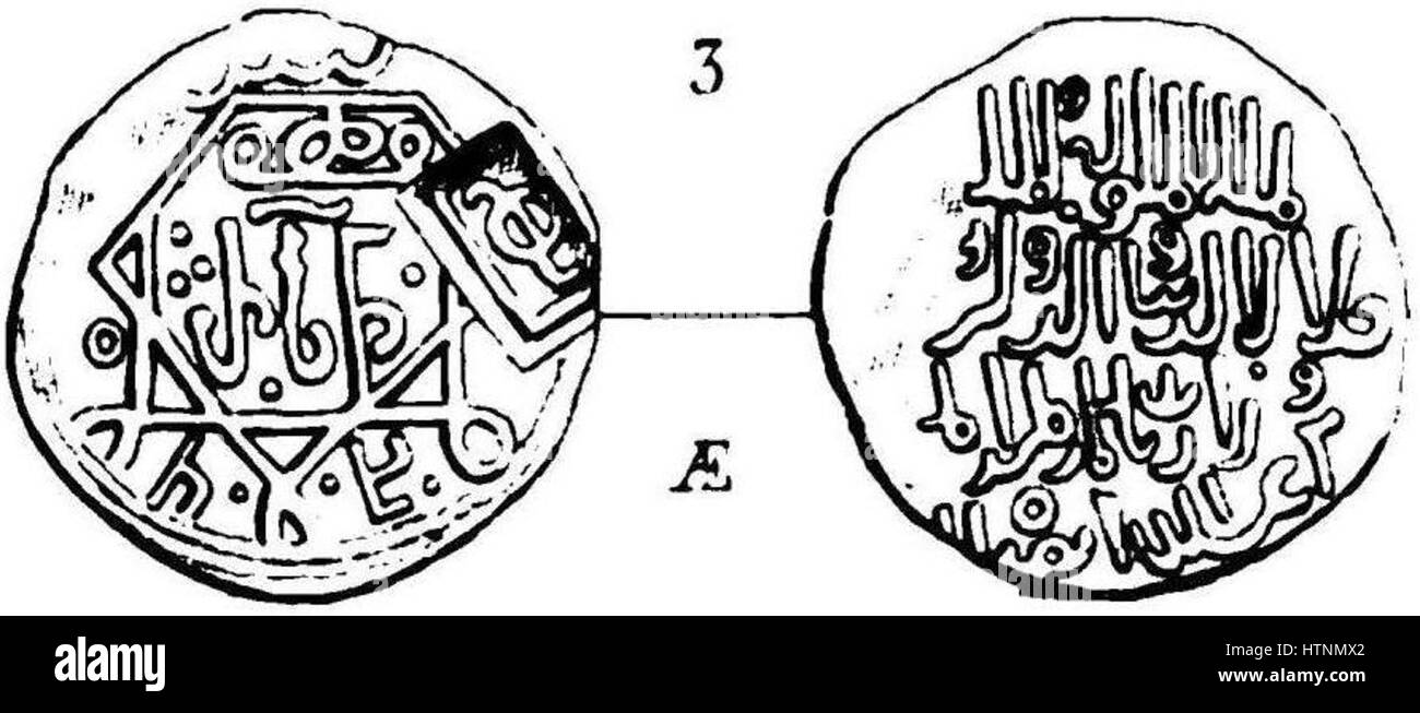 L'opera di Victor Langlois, PL vi. N. 31, è una composizione che riflette il suo stile unico di pittura. L'opera è caratterizzata da un uso audace del colore e della forma, che illustra l'esplorazione di Langlois di concetti astratti. Foto Stock