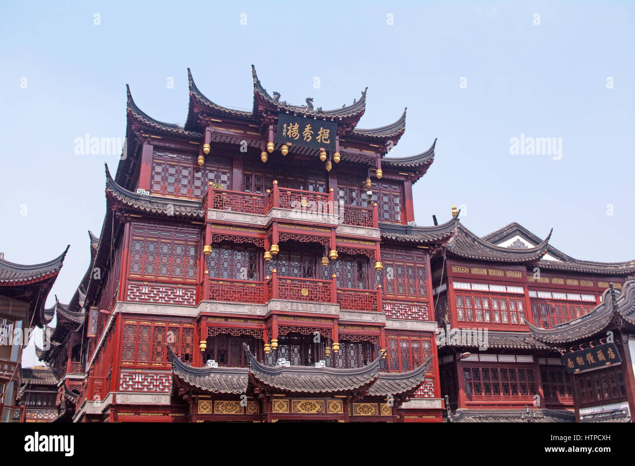 Il Giardino Yu Yuan, Bazaar, edificio, Shanghai, Cina, Asia Foto Stock