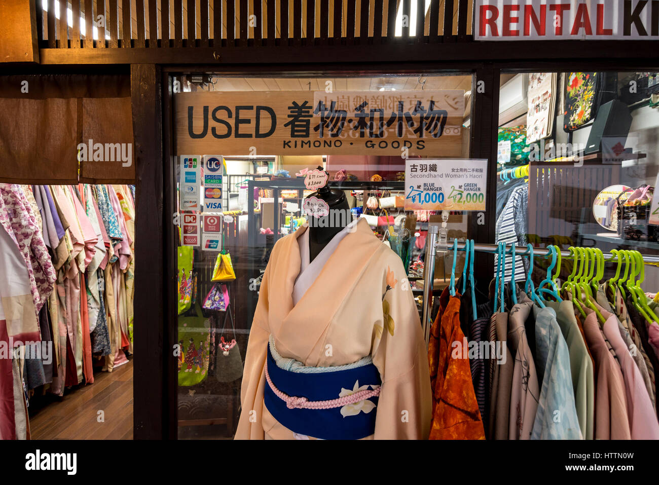 Negozio di kimono immagini e fotografie stock ad alta risoluzione Alamy