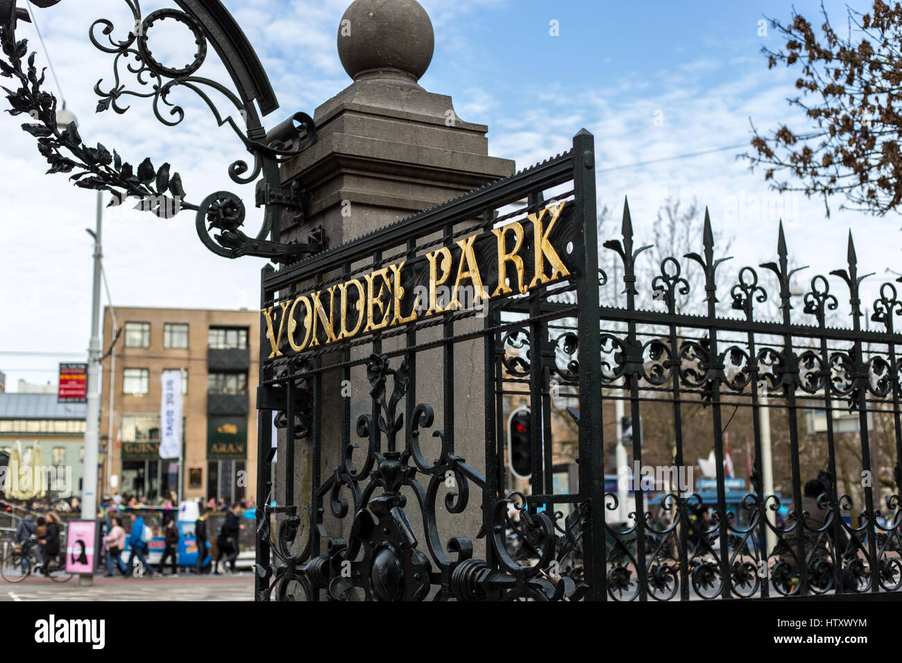 Dettaglio della recinzione all'entrata del Parco di Vondel Amsterdam Foto Stock