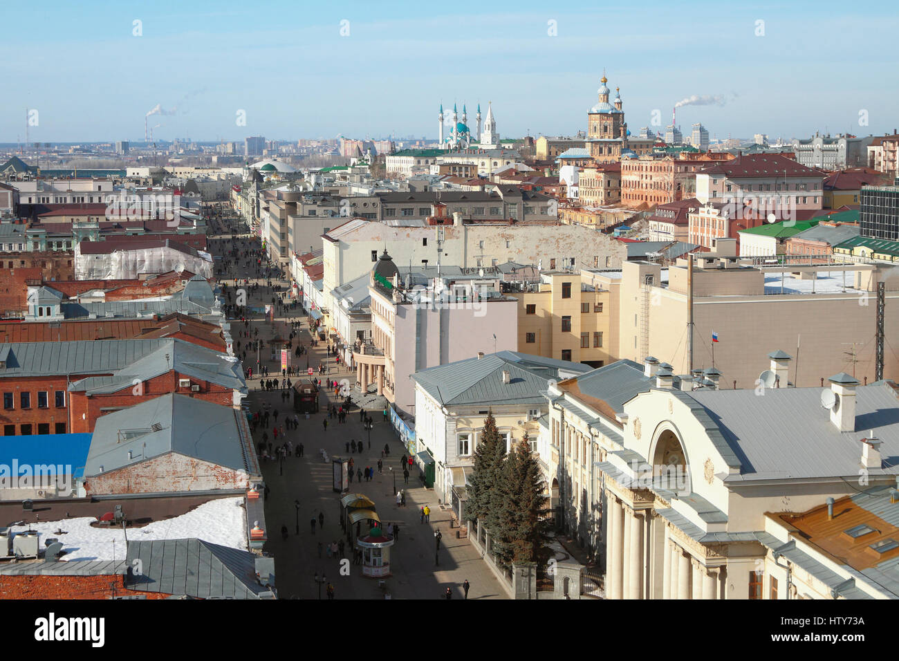 Bauman Street - strada pedonale nel centro storico di Kazan, Russia Foto Stock