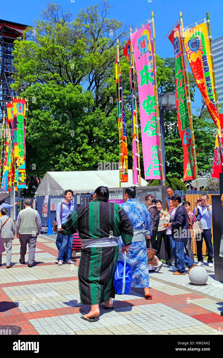 Ryogoku Kokugikan Stadio Sumo Tokyo Giappone Foto Stock