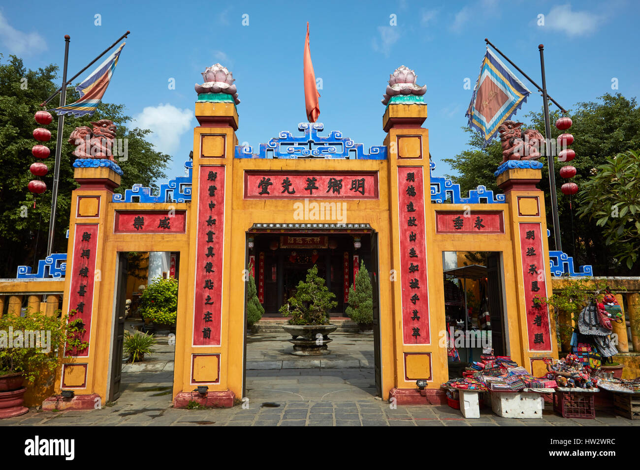 Minh Huong Casa comune, di Hoi An (Patrimonio Mondiale dell'UNESCO), Vietnam Foto Stock