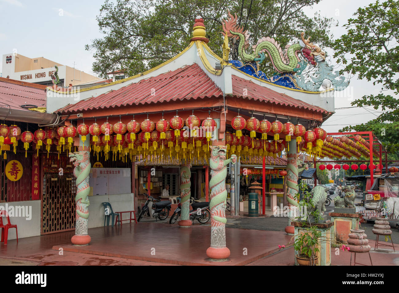 Masticare tempio di famiglia, Georgetown, Penang, Malaysia Foto Stock