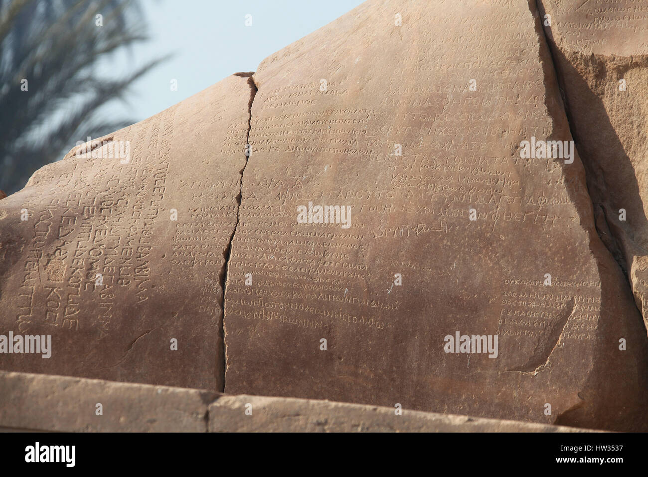 Vendita iscrizione greca su un Colosso di Memnon che è una statua di Amenhotep III Foto Stock