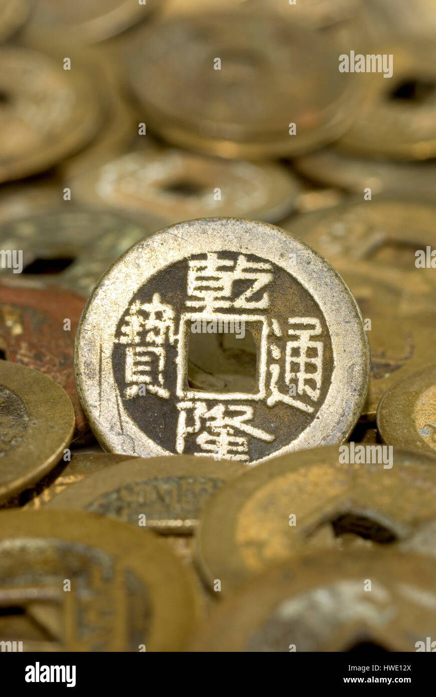 Dinastia Qing monete Foto Stock