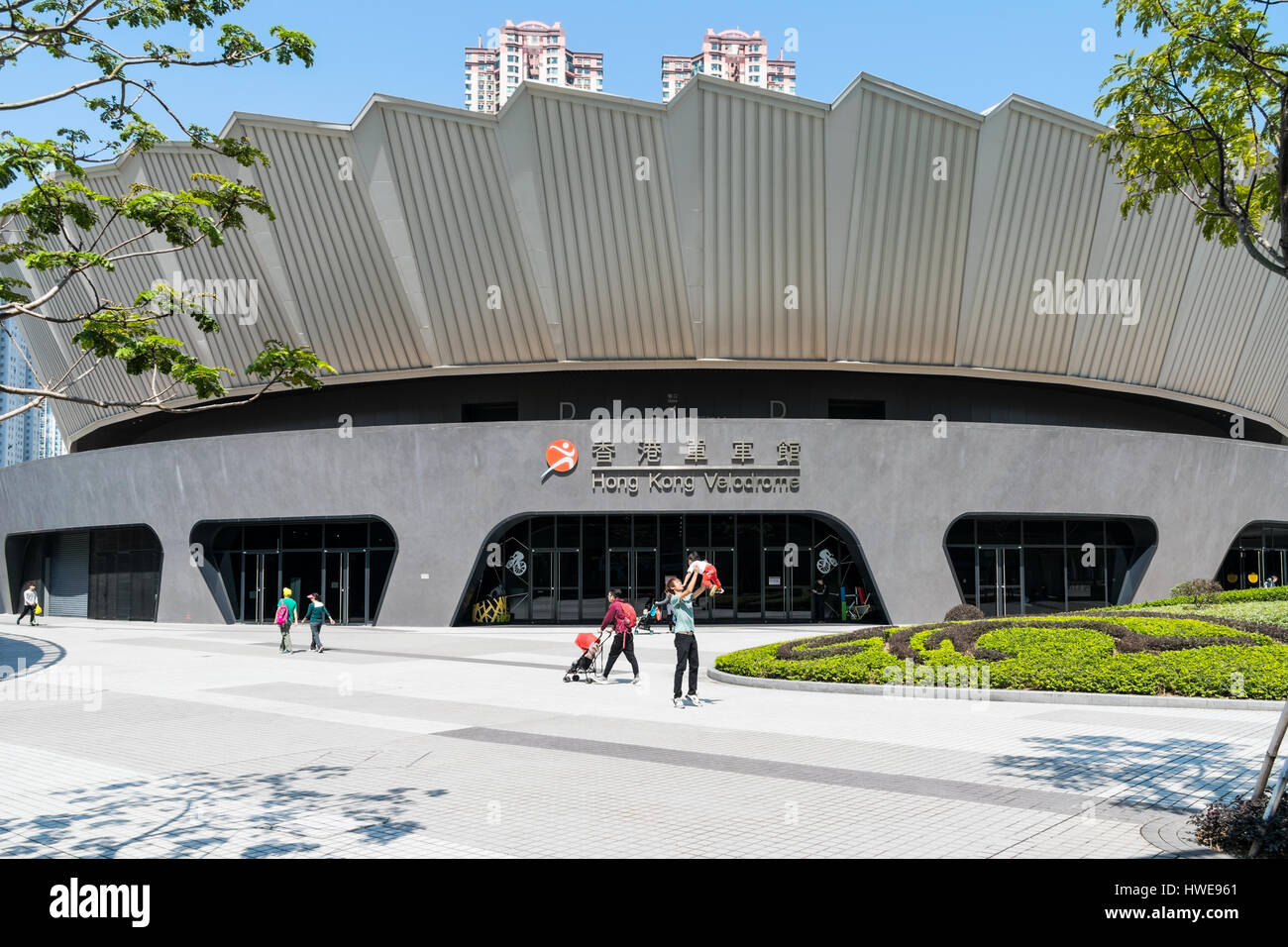 Esterno del Velodromo in Tseung Kwan O distretto di Hong Kong Foto Stock
