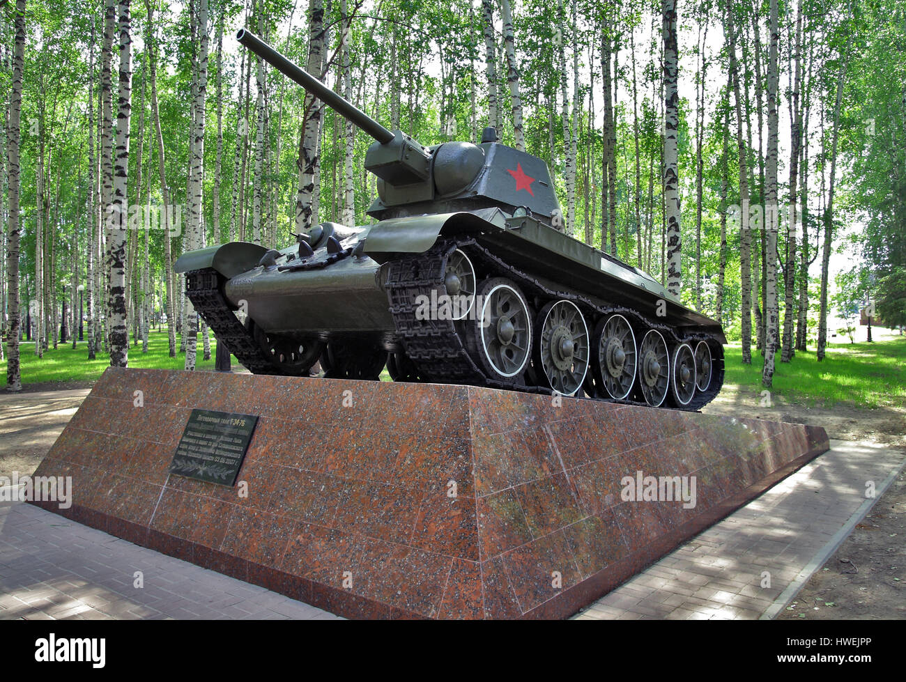 Serbatoio sovietica T-34-76 rara versione modifica 1942 con torretta in ghisa Foto Stock