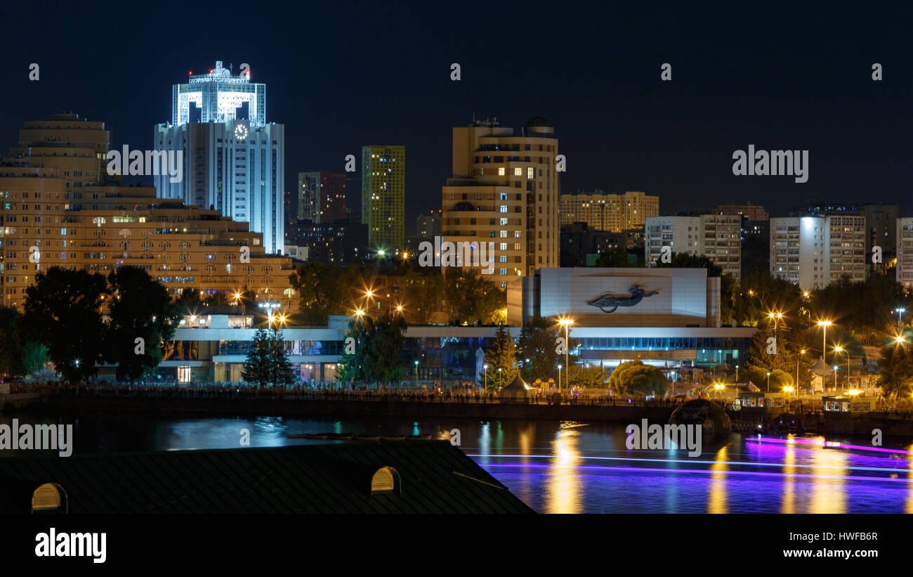 Yekaterinburg city center nella notte, Urali, Russia, Ekaterinburg Foto Stock