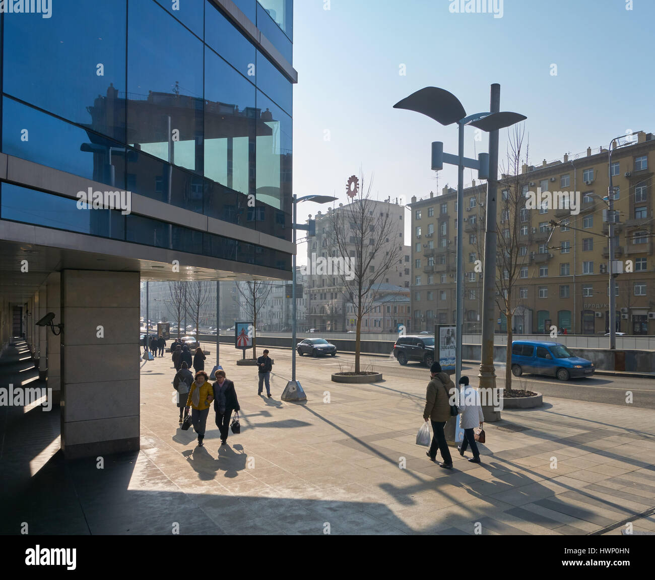 Mosca, Russia - Marzo 08, 2017: la gente a piedi su Novinskiy Boulevard il 8 marzo vacanza. Foto Stock